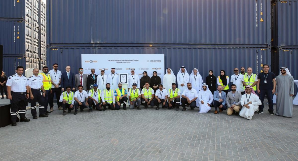 Ad Ports Khalifa Port Sets A Guinness World Record For The Largest