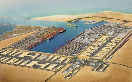 WATCH: New Port Project in Doha - Logistics Middle East