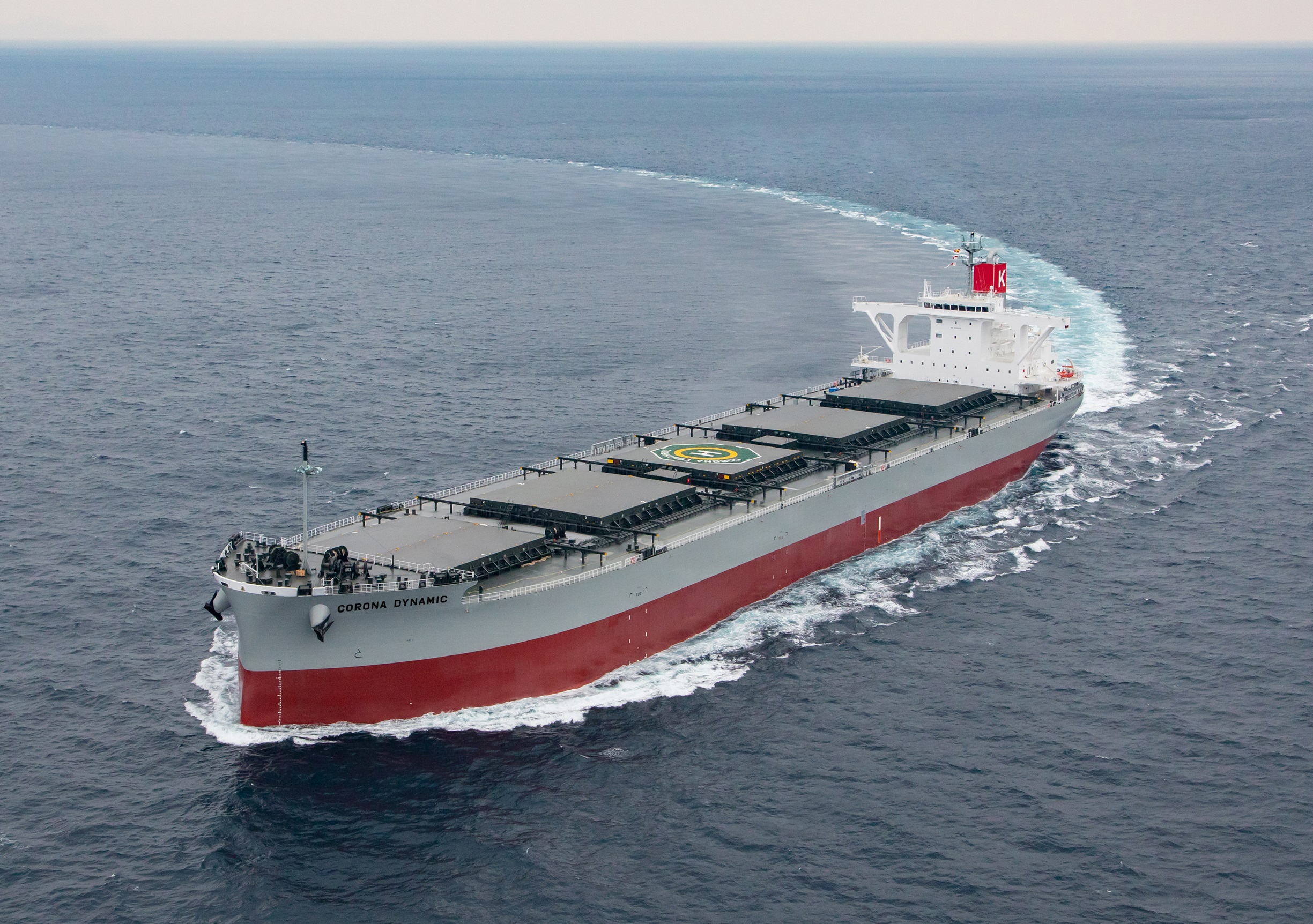 K Line takes delivery of ‘Corona’ Series Coal Carrier Corona Dynamic ...