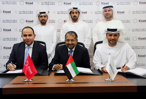 Khalifa Port primary draw of AMS steel foundry in Kizad - Logistics ...