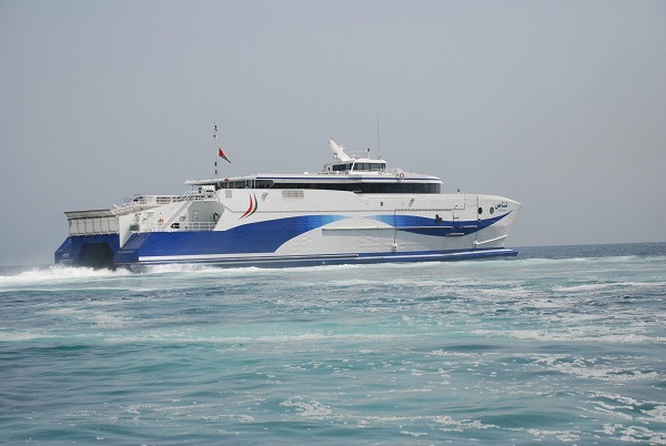 BIG PICTURE: World’s fastest ferry debuts in Abu Dhabi - Logistics ...