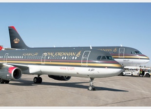 Royal air clearance jordanian site officiel