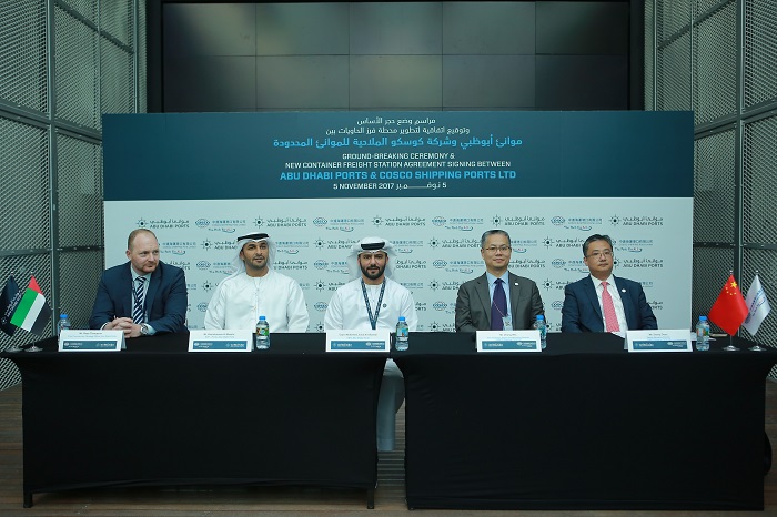 COSCO to pull out of Jebel Ali as Port Khalifa project commences ...