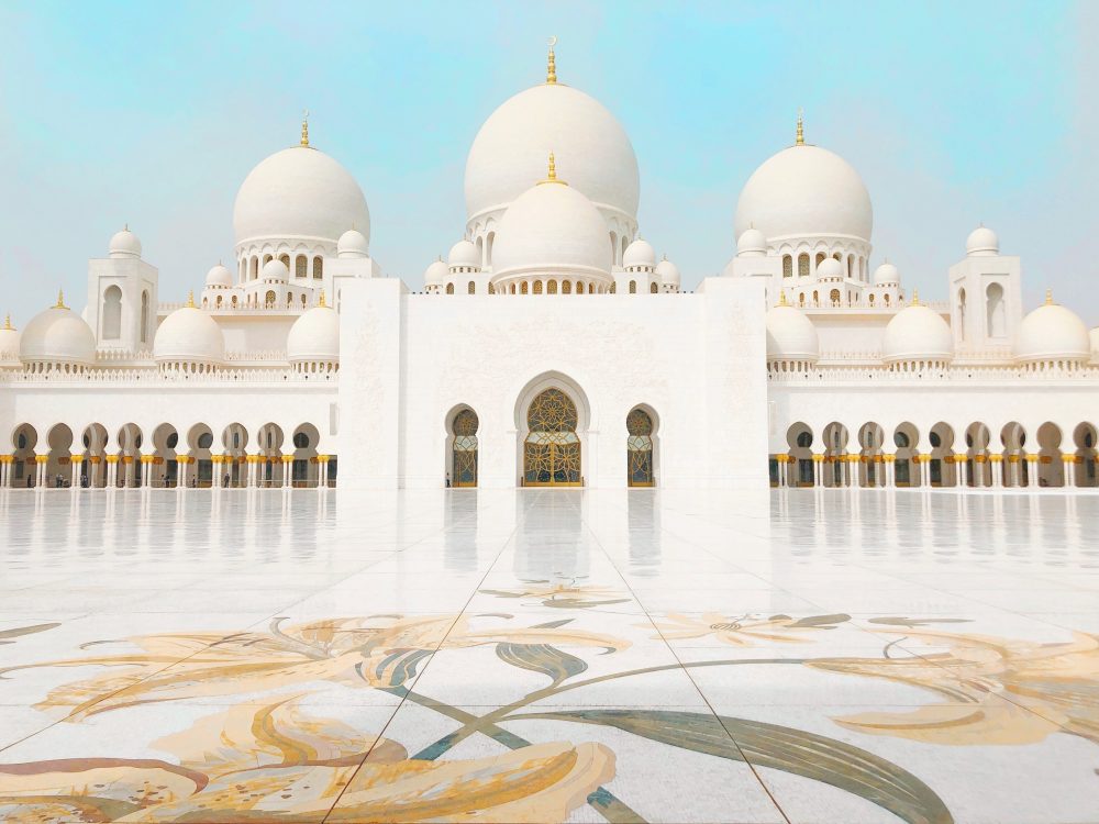 UAE public holidays Eid Al Fitr 2024 expected dates revealed