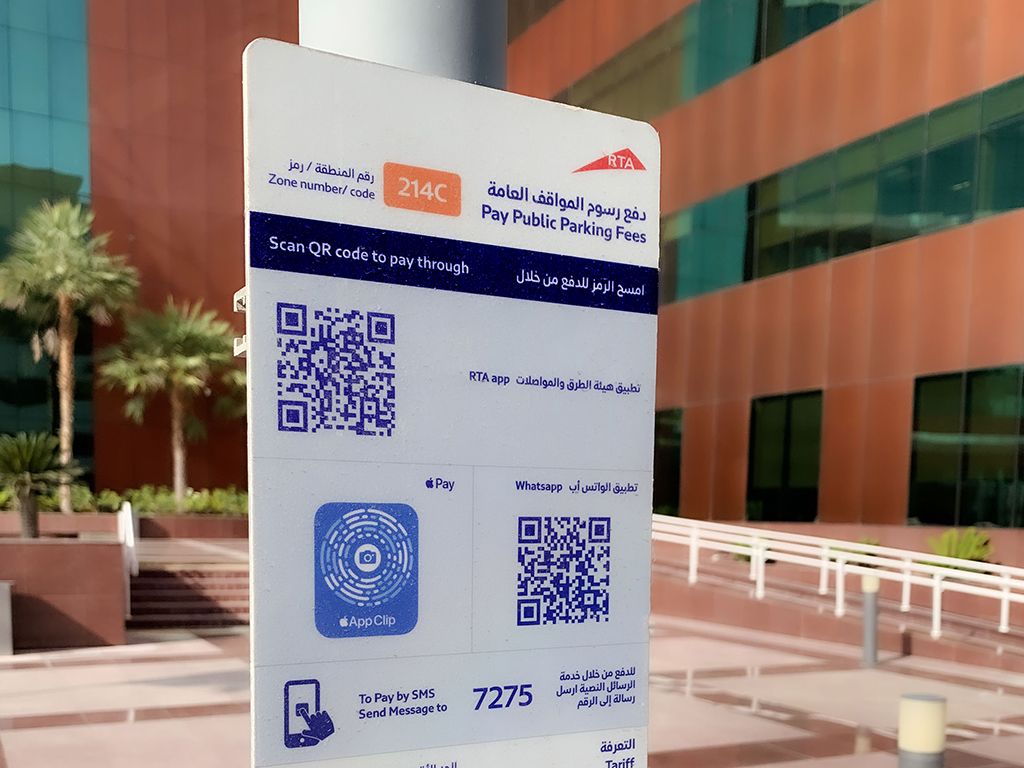 Dubai’s RTA unveils new parking payment signs and services - Logistics ...