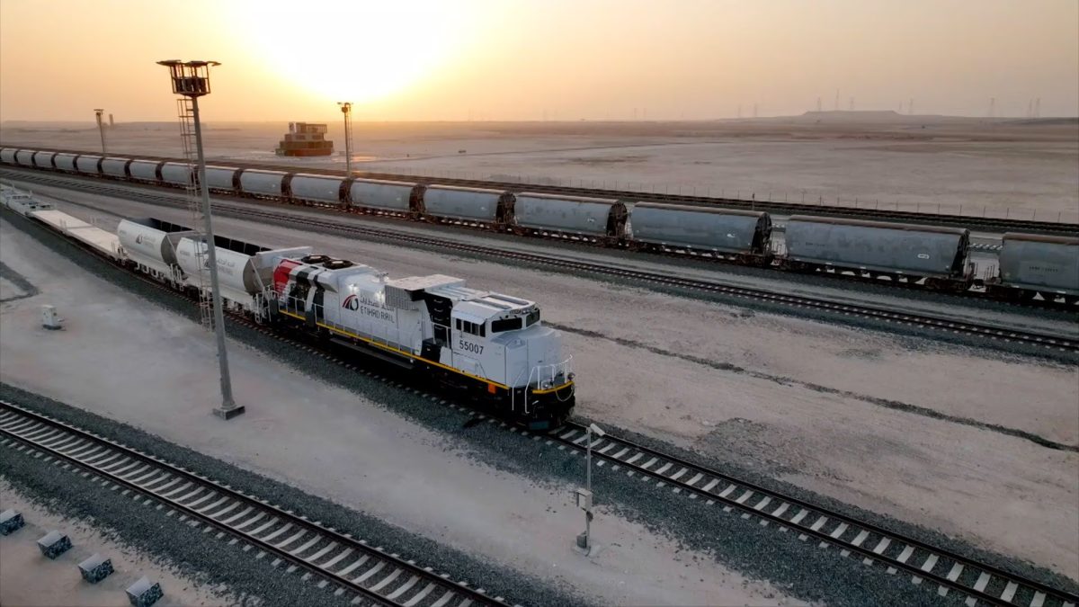 Oman-Etihad Rail Company opens bids for freight facilities and stations ...