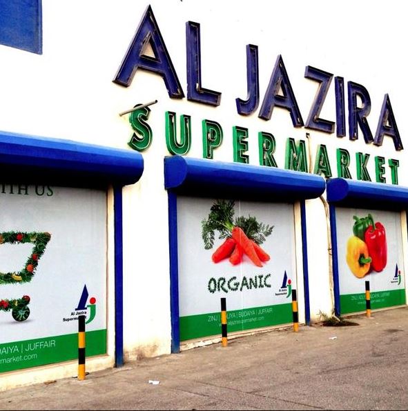 Bahraini retailer Al Jazira boosts efficiency with Infor automation ...