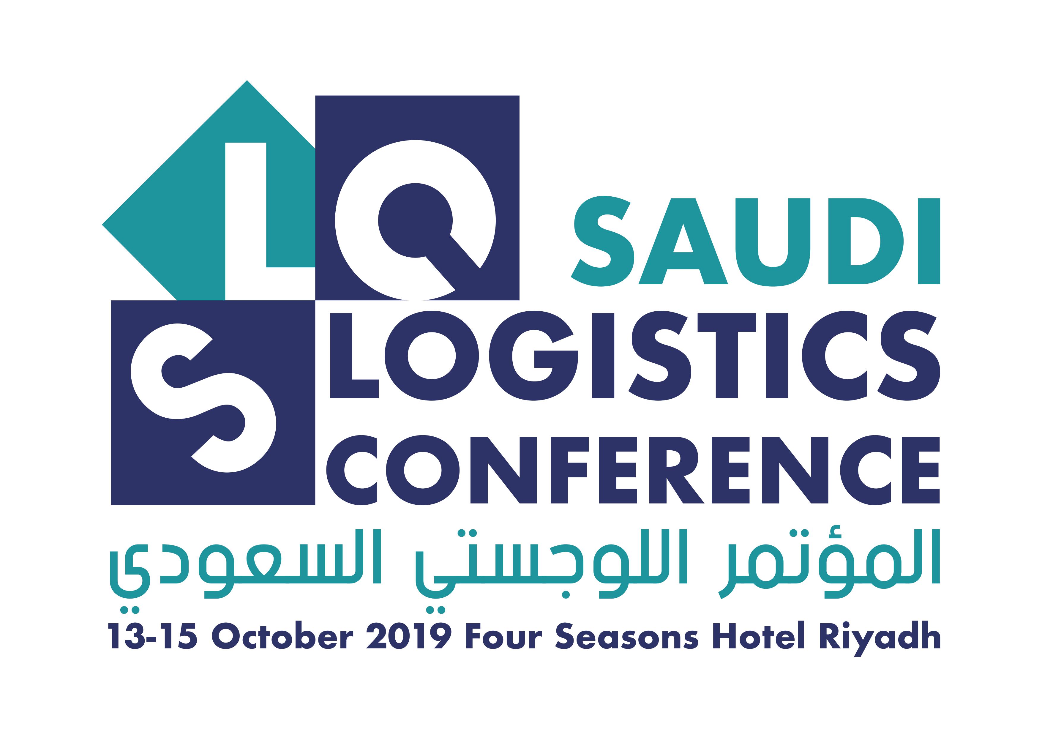 Third Saudi Logistics Conference to focus on key issues in Riyadh next