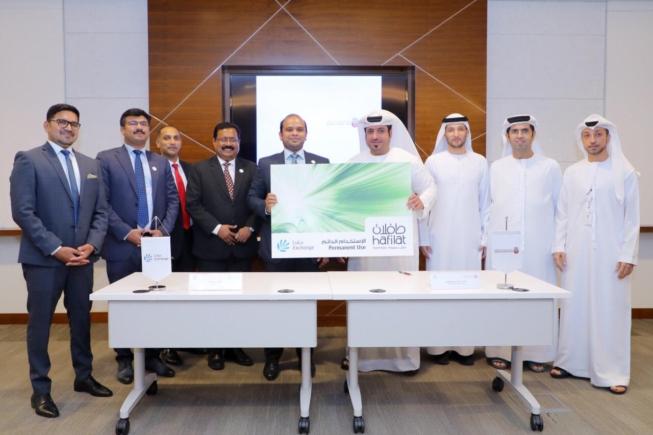 Integrated Transport Centre and Lulu International Exchange sign MoU to ...